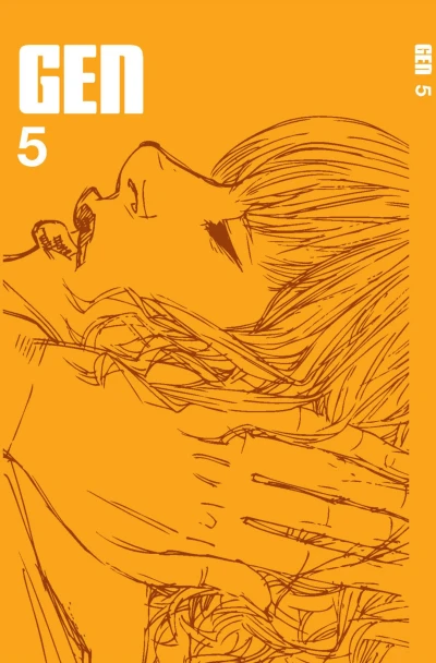 Cover of Volume #5