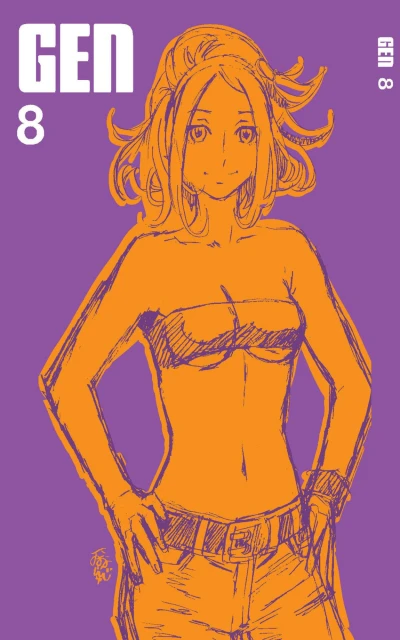 Cover of Volume #8