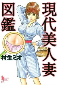 Vol. 1