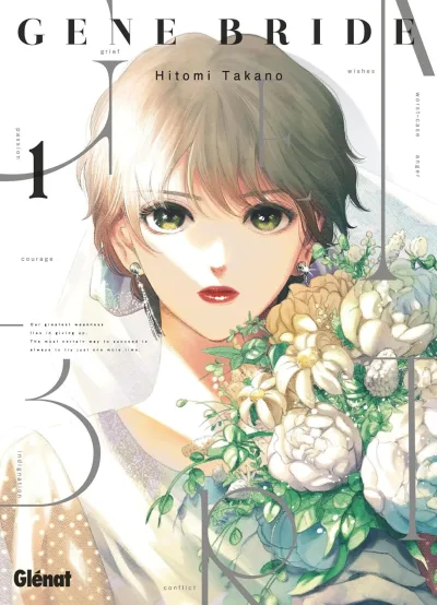 Cover of Volume #1