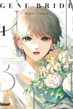 Issue #1