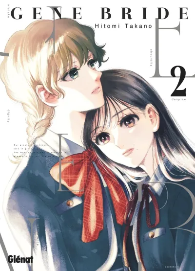 Cover of Volume #2