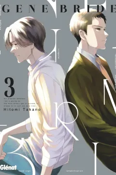 Volume #3