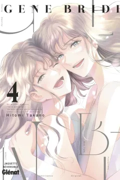 Issue #4