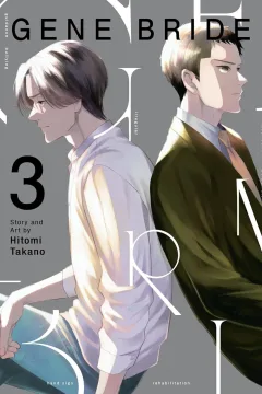 Issue #3