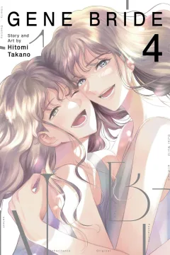 Issue #4