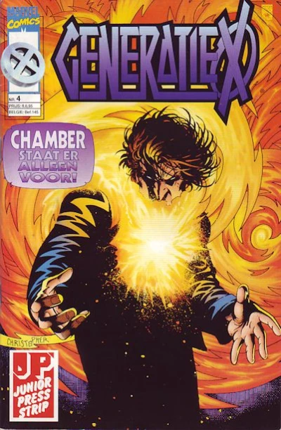 Cover of Ergens, maar niet hier