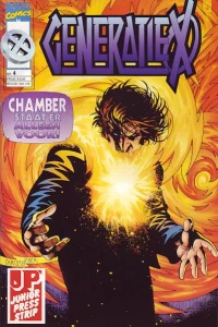 Ergens, maar niet hier