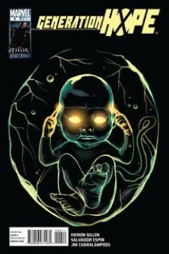 The Ward, Part One