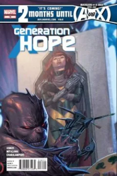Issue #16