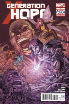 Issue #17