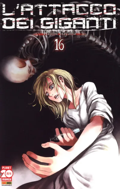 Cover of L'attacco dei giganti 16