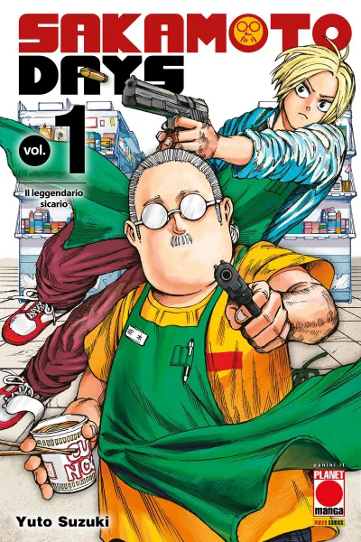 Cover of Sakamoto days 1