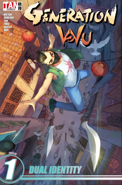 Cover of Dual Identity