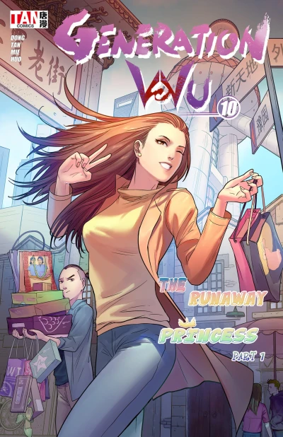 Cover of The Runaway Princess Part 1