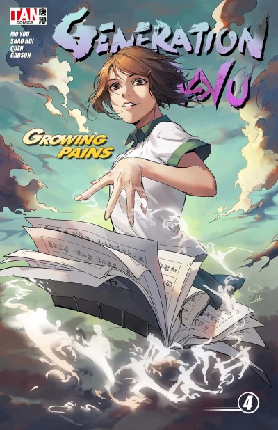 Cover of Growing Pains