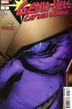 Issue #2
