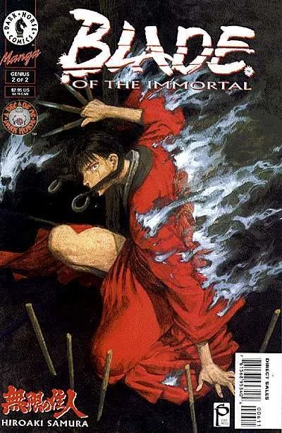 Cover of Genius (Part 2 of 2)
