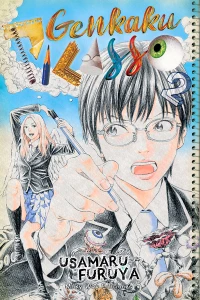 Issue #2