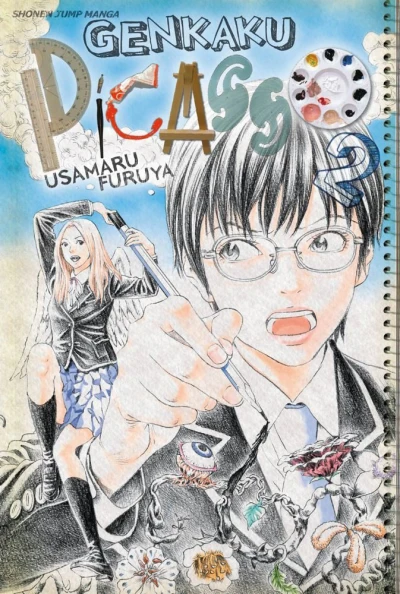 Cover of Vol. 2