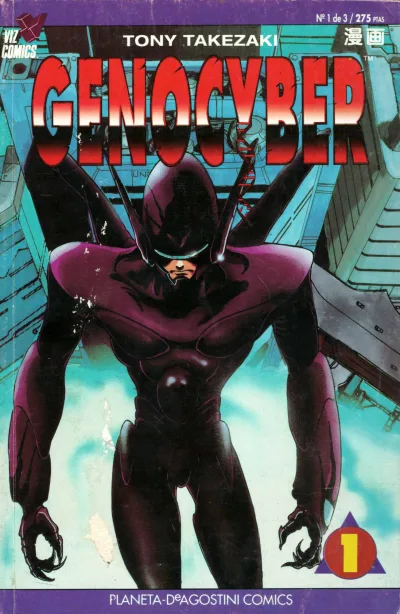 Cover of Issue #1