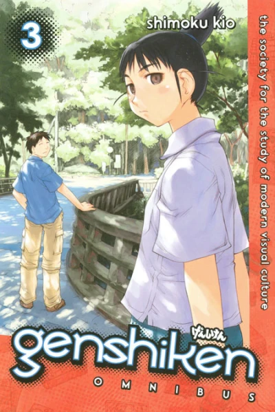 Cover of Vol. 3