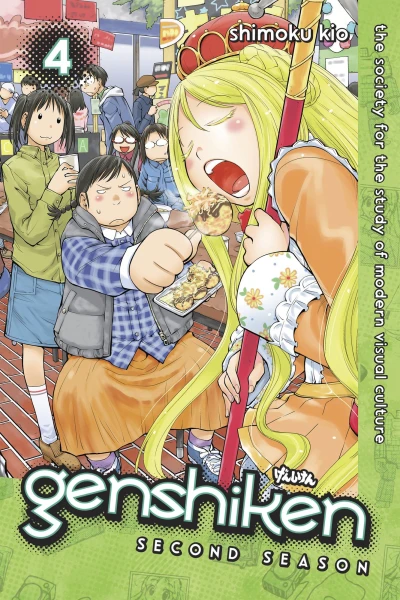 Cover of Vol. 4