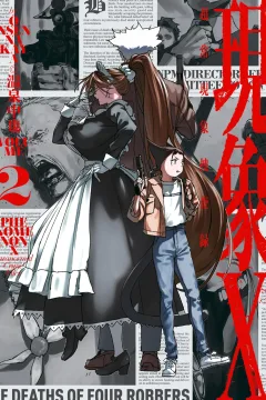 Volume 2
