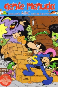 Issue #17