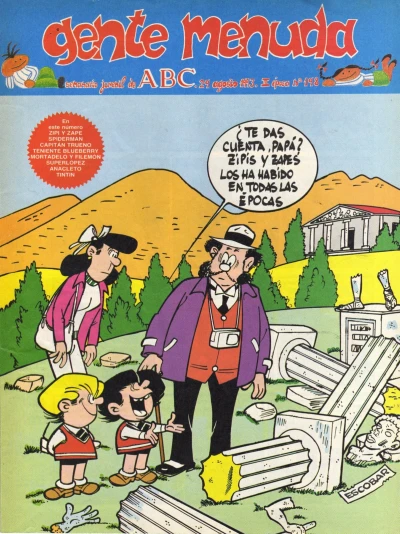 Cover of Issue #198