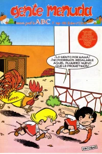 Issue #338