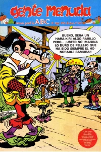 Issue #340