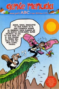 Issue #378