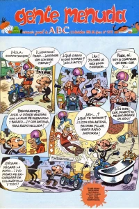Issue #459