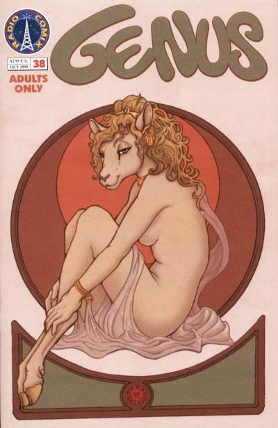 Cover of My Roommate's Stuff