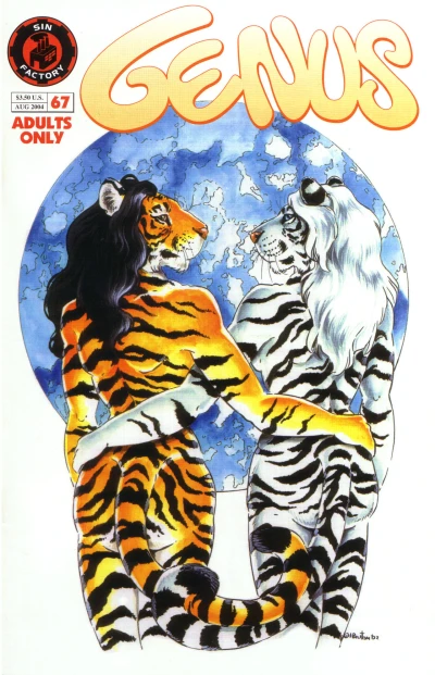 Cover of Issue #67