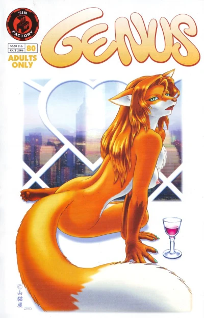 Cover of Issue #80