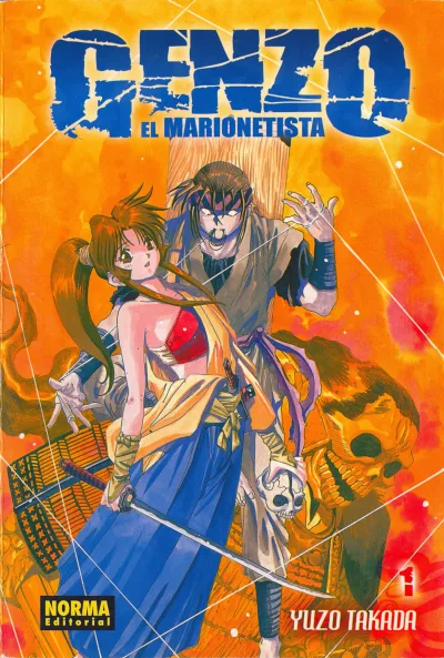 Cover of Issue #1