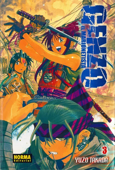 Cover of Issue #3