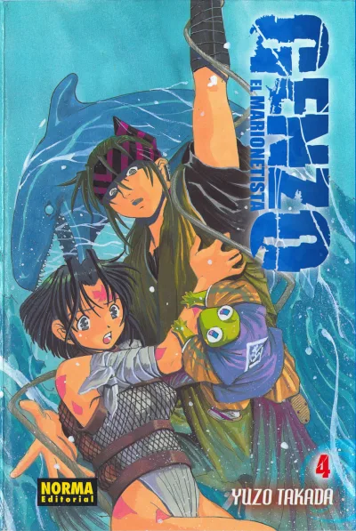 Cover of Issue #4