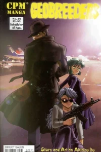Issue #20