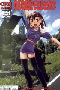 Issue #21