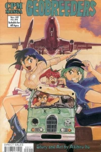Issue #22