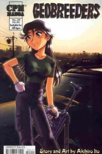 Issue #24