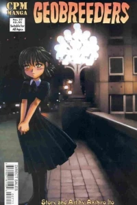 Issue #27