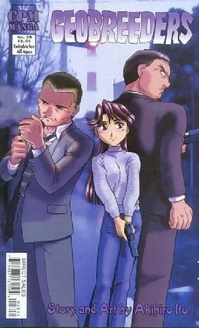 Cover of Volume #28