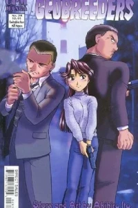 Issue #28
