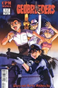 Issue #29