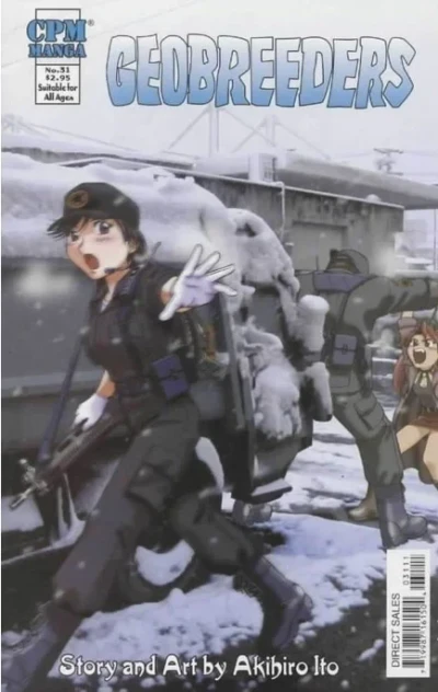 Cover of Volume #31
