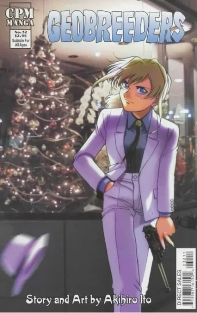 Cover of Volume #32